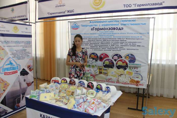 БИЗНЕС под ключ, фотография 4