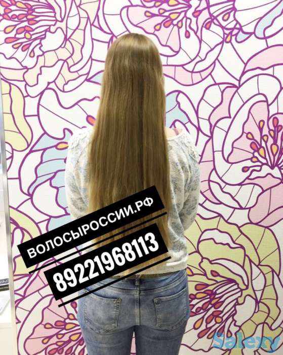 Купим Ваши волосы очень дорого!!!, фотография 6