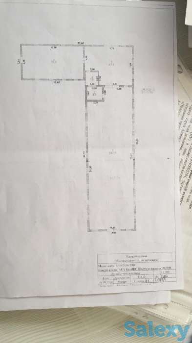 Продам Ферму, Коксай, фотография 4