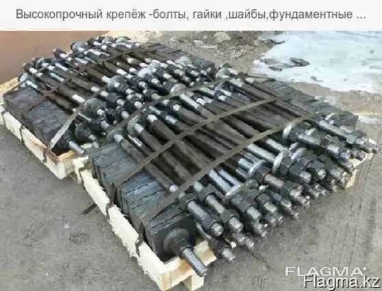 Фундаментный болт ГОСТ 24379.1-80, фотография 1