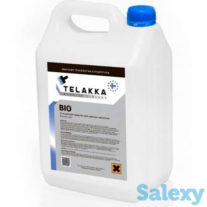 Очищающее средство для цветных металлов., фотография 1