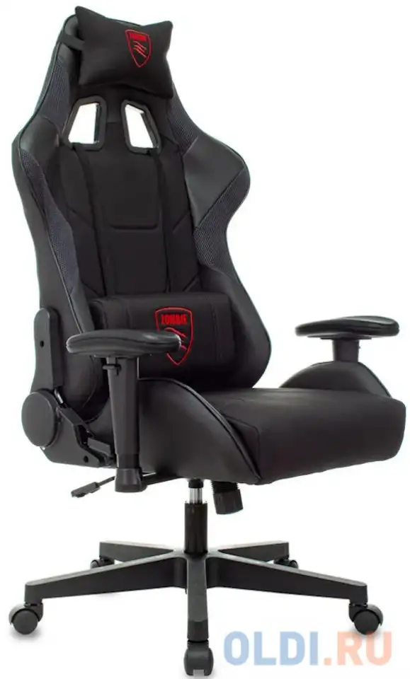 Кресло для геймеров zombie thunder 1 чёрный, фотография 1
