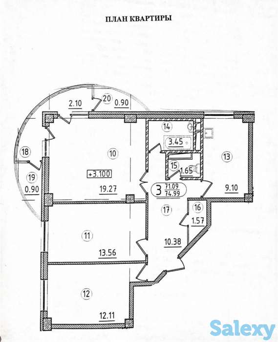 продам квартиру, Сыганак 18 3а, фотография 1