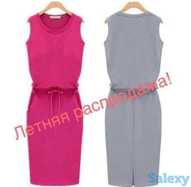 Продам спортивное платье, фотография 1