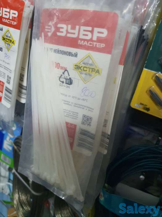 Хомут нейлоновый зубр 2.5 х 150 мм количество 100 и 50 Россия, фотография 2