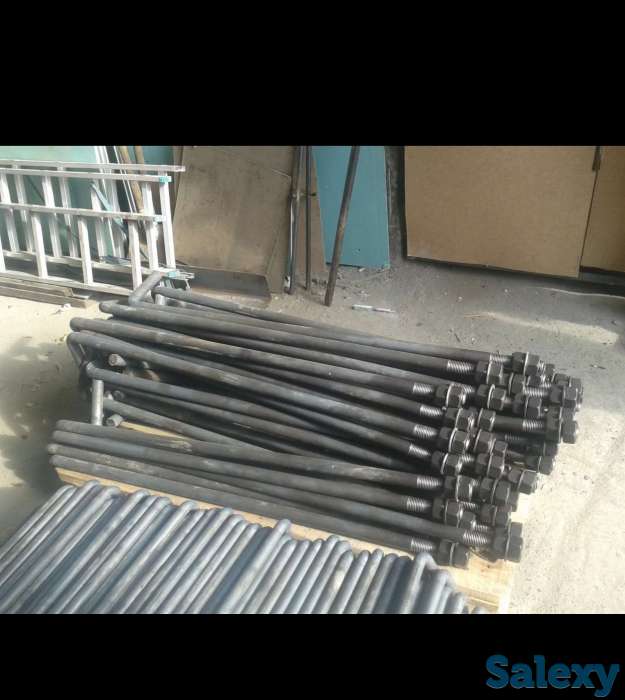 Анкерные болты фундаментные ГОСТ, фотография 1