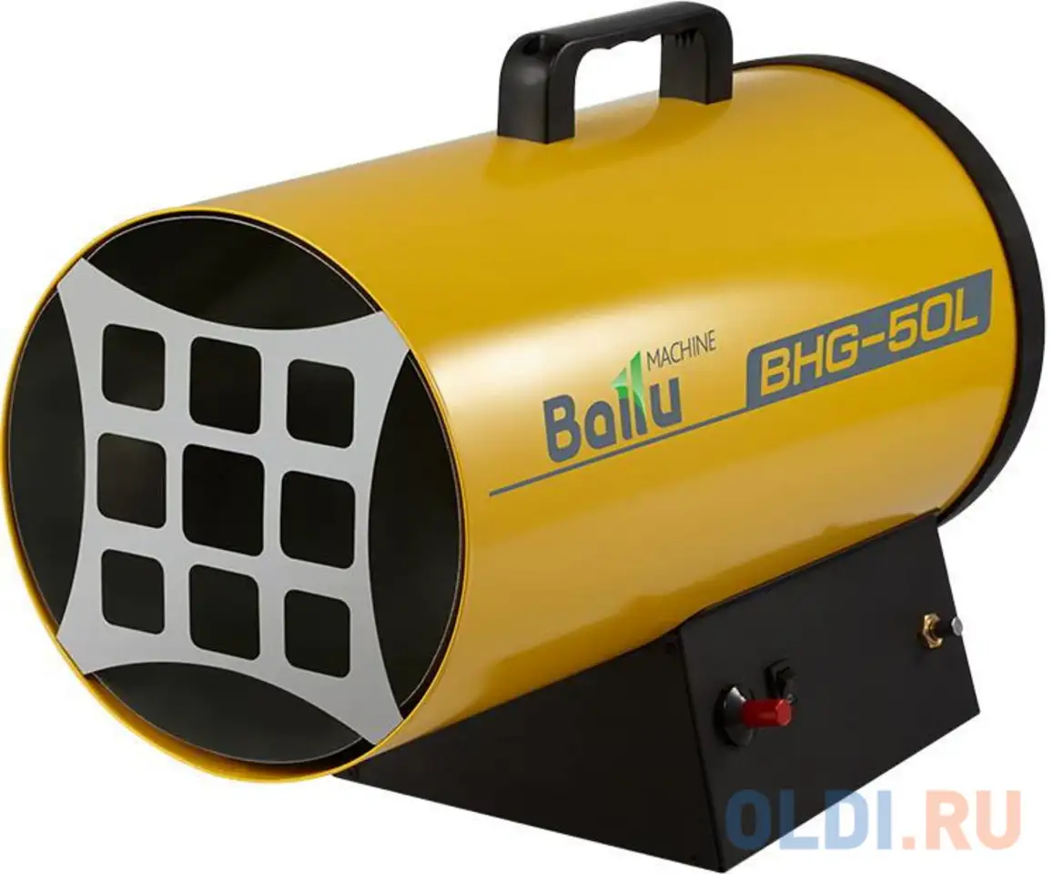 Тепловая пушка ballu bhg-50l 53000 вт желтый, фотография 1