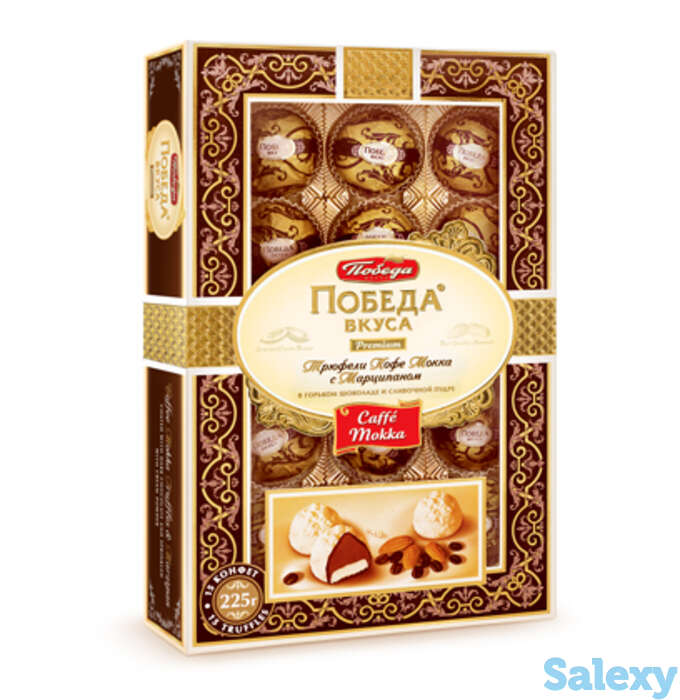 Трюфели кофе мокка с марципаном, фотография 1