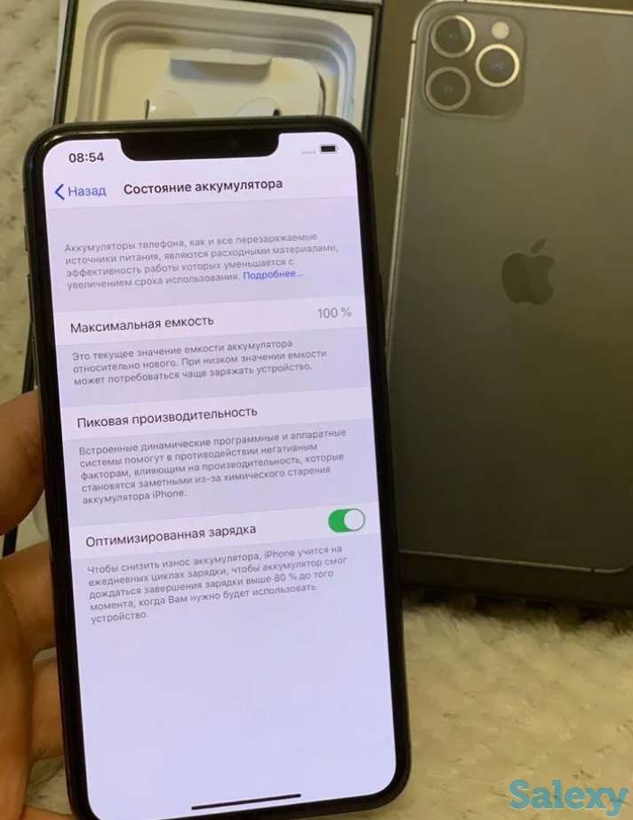 ihpone 11 pro max 256gb, фотография 4