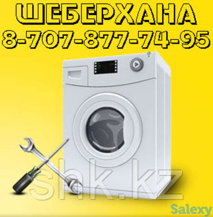 Поменять фрион ремонт кондиционеров, фотография 1