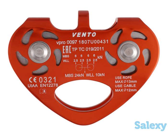 Блок-Ролик Венто Тандем-Люкс С Подшипником Дюраль, фотография 3