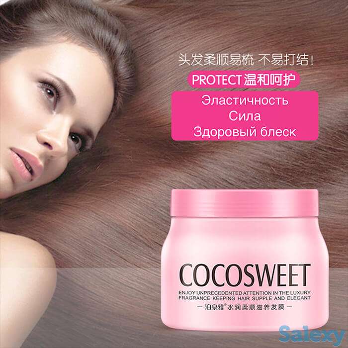 Маска для волос bioaqua cocosweet hair mask, фотография 2