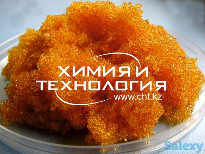 Катионит КУ-2-8 – ионообменная смола, фотография 1