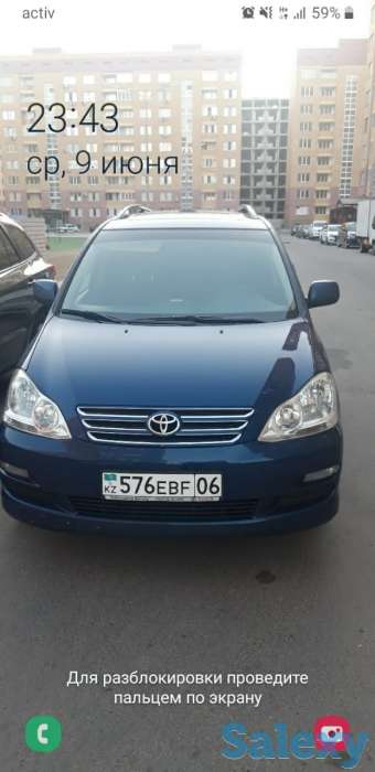 Такси Атырау-Астрахань-Атырау, фотография 1