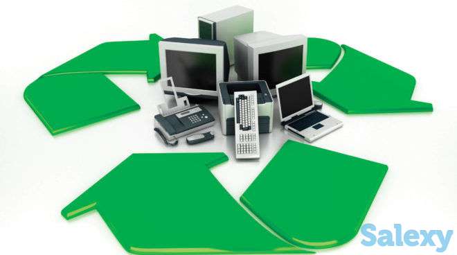 Утилизация имущества, фотография 1