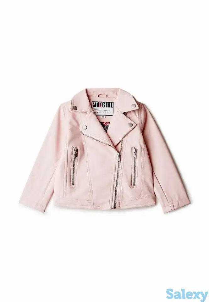 Куртка кожаная playtoday, фотография 1