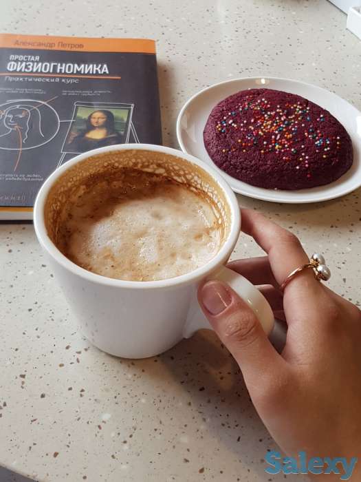 Анализ личности по чертам лица, фотография 1