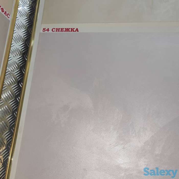 Побелка, обой, левкас, шёлк., фотография 11