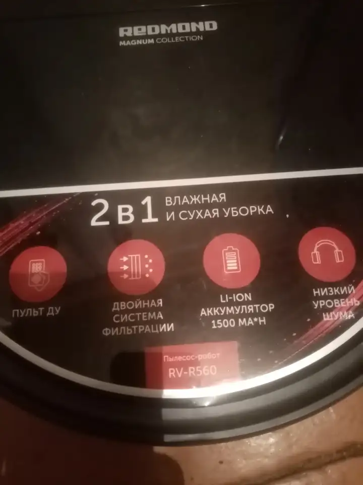 Продам, фотография 2