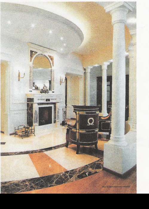 Ремонт Квартир Коттеджей, фотография 4