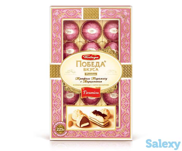 Трюфели тирамису с марципаном, фотография 2