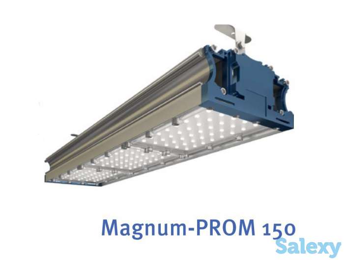 Промышленный светильник Magnum-PROM 150 M, фотография 1