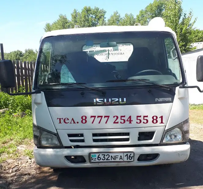 Услуги Быстрого Эвакуатора!, фотография 1