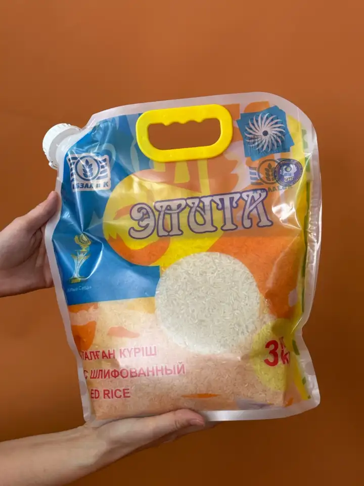 Компанияны негзг ндылыы  ондаан жылдар бойы жинаталан ерекше блм мен тжрибе, сапалы нм ндруде, фотография 1