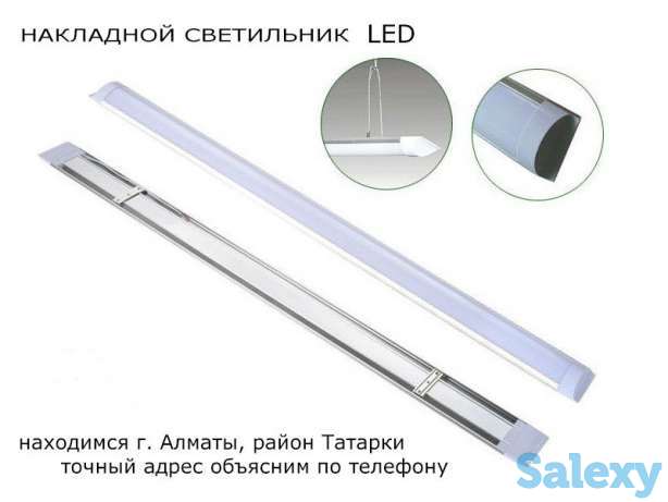 НОВИНКА супер освещение в аквариум террариум и хоть где LED СВЕТИЛЬНИК, фотография 1