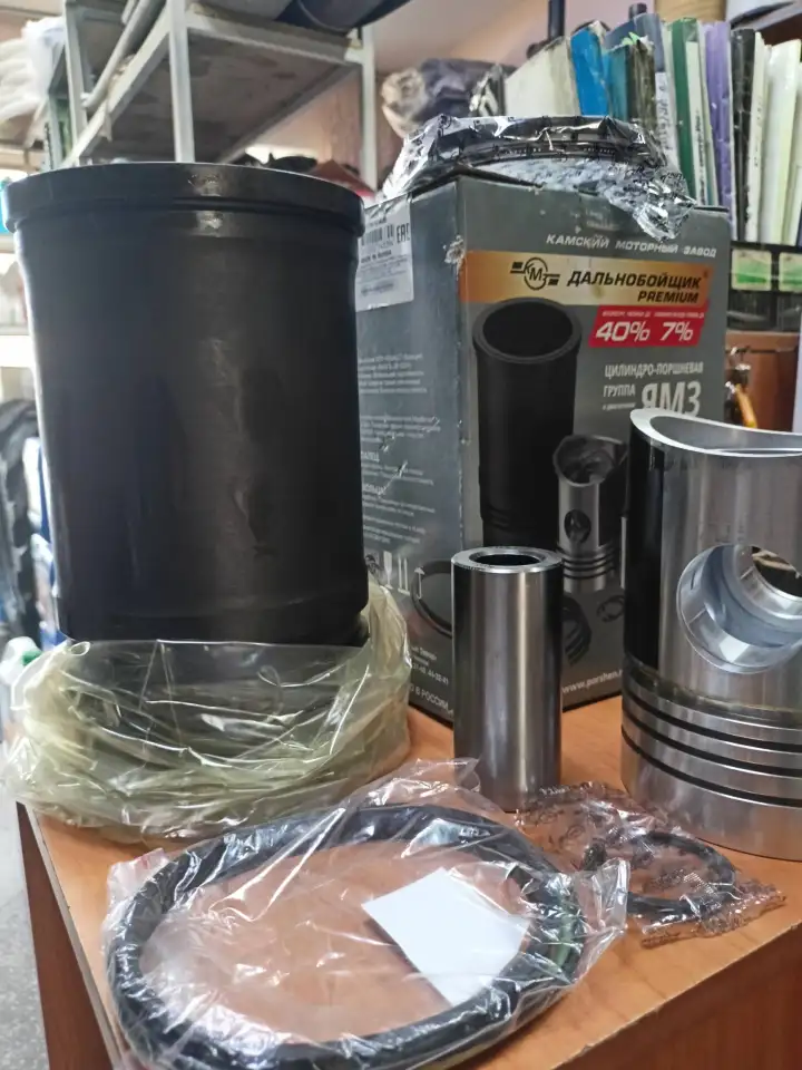 Поршневая ЯМЗ 236, цилиндро-поршневая группа в комплекте, фотография 2