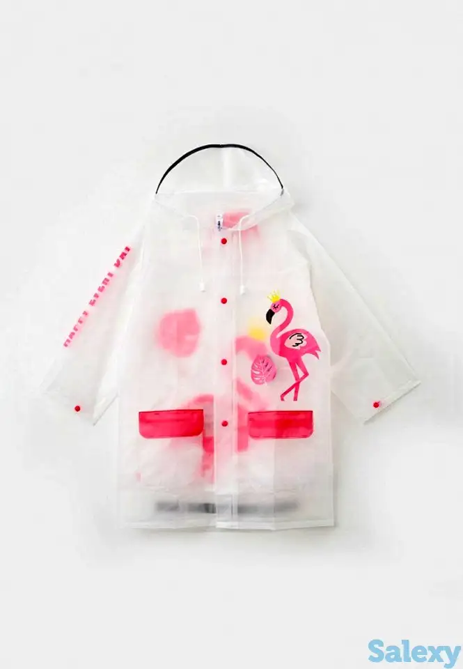 Плащ playtoday, фотография 1