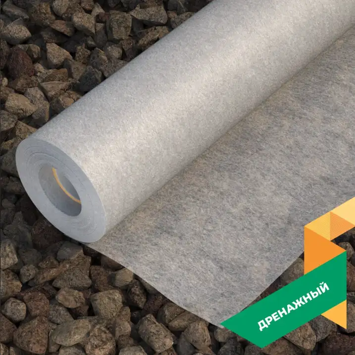 Фильтрующий геотекстиль, фотография 1