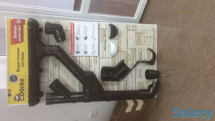 Продажа водосточной системы, фотография 2