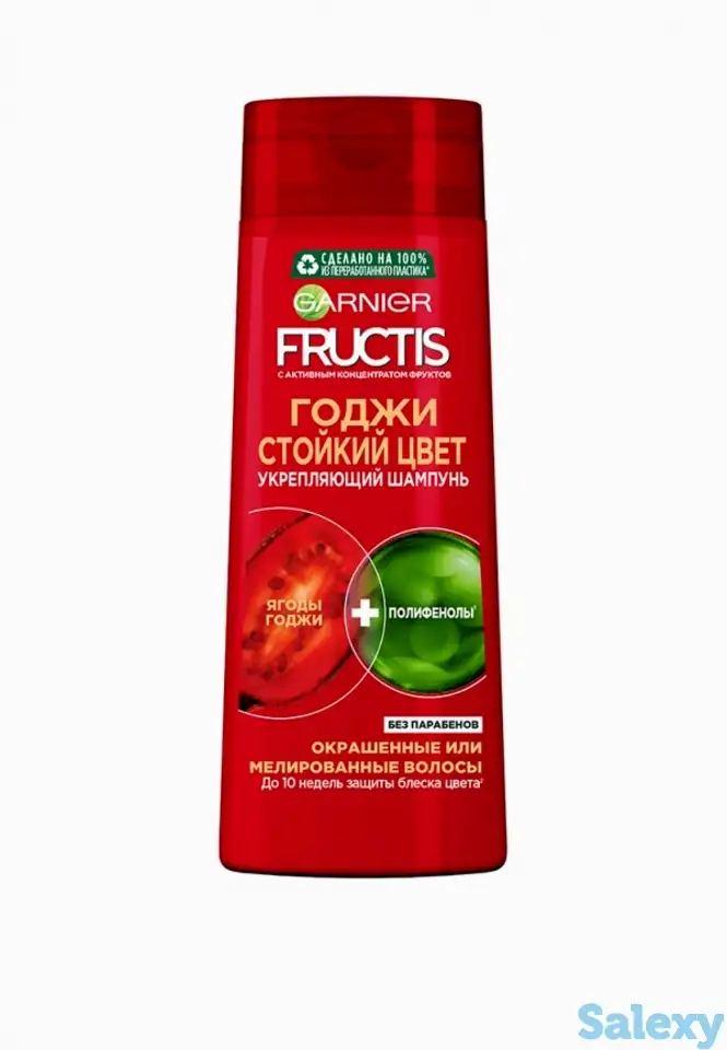 Шампунь garnier, фотография 2