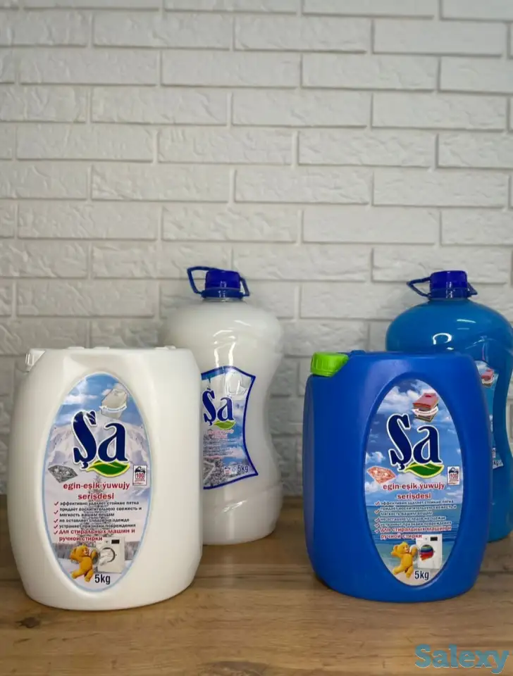 Туркменский порошок, фотография 1