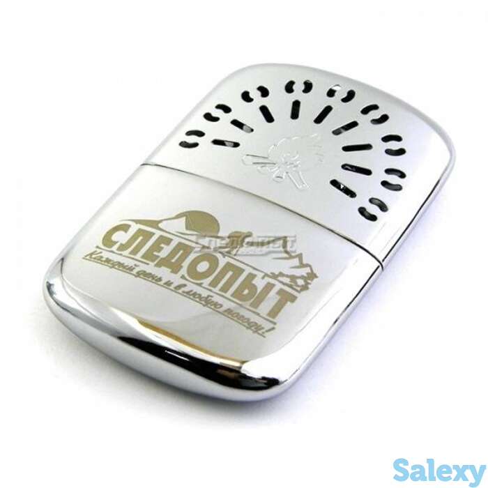 Грелка каталитическая следопыт большая, фотография 1