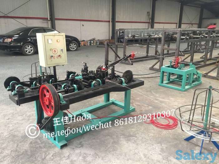 станок для изготовления колючей проволоки китай, фотография 1