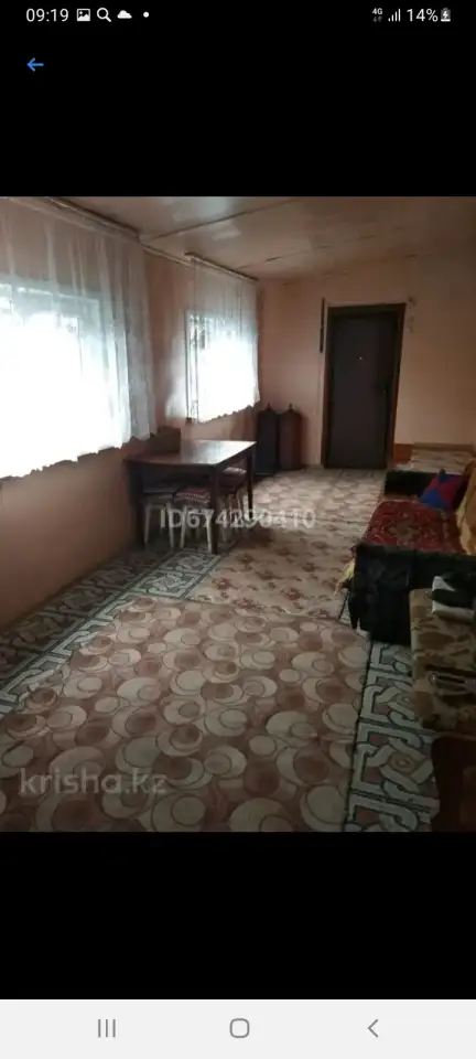 Продается дом, фотография 2