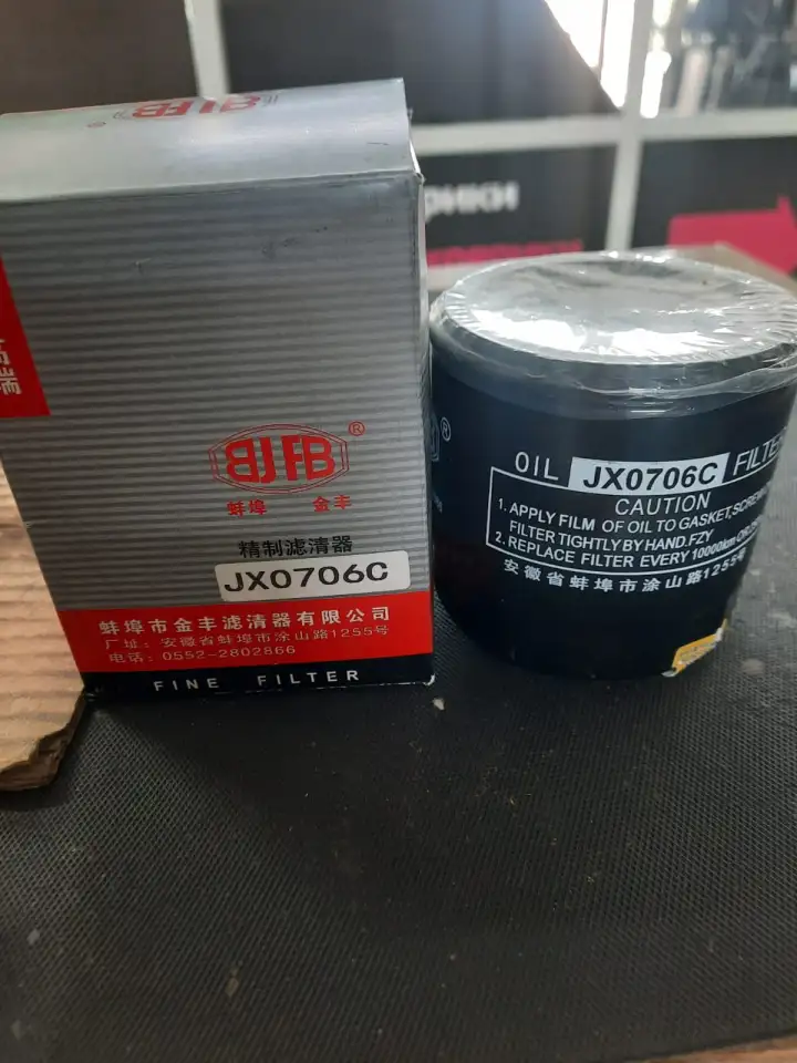 Фильтр CX0706 и JX0706C, фотография 5