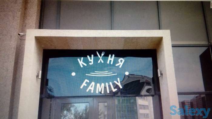 Наружная реклама, фотография 5