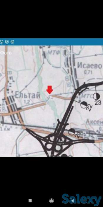 Продается 72 сот. возле озера, фотография 1