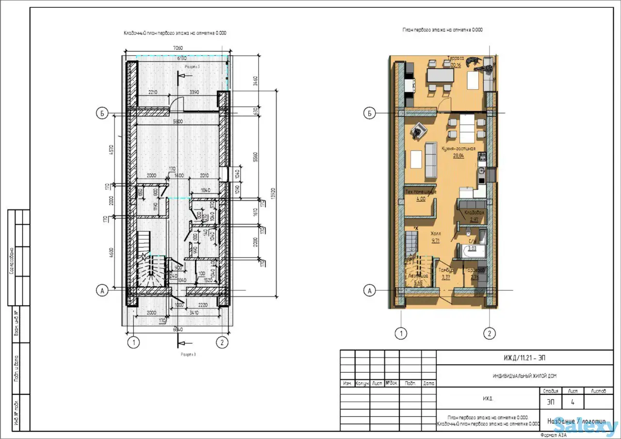 Индивидуальное проектирование, Проектировщик, Архитектор, Дом, фотография 3