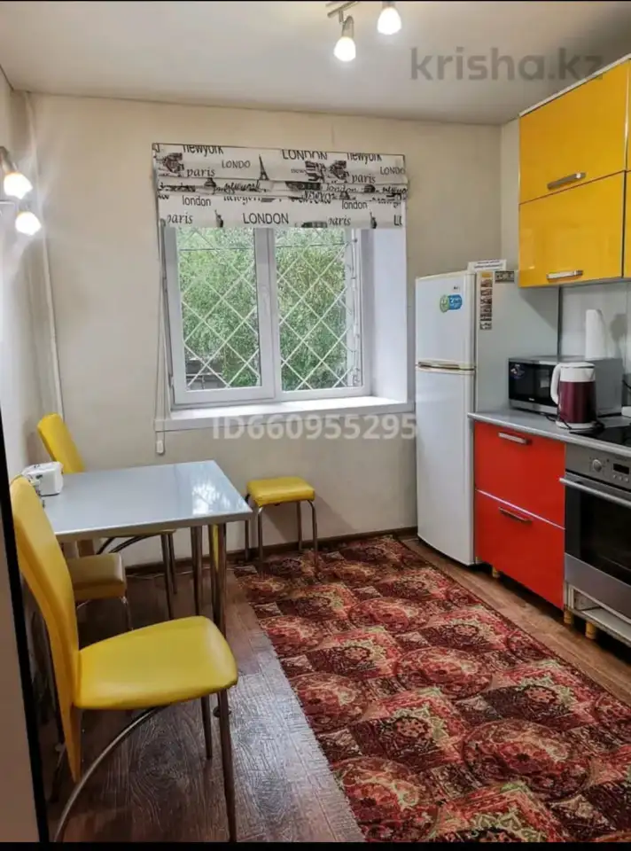 Сдам квартиру, фотография 2