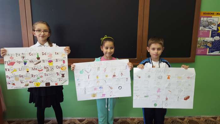 English School, фотография 4