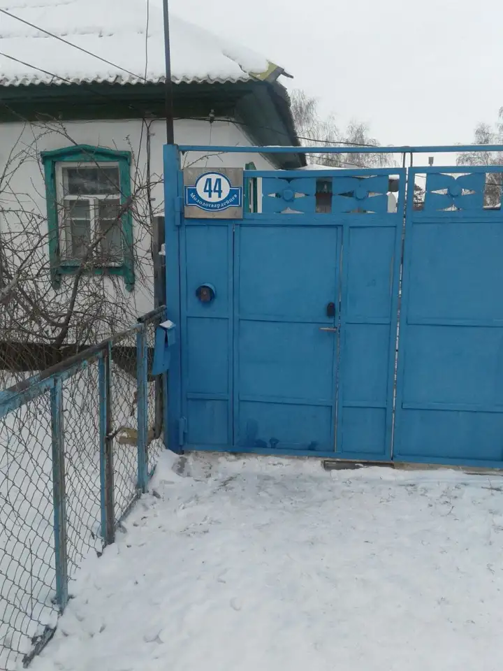 Продам 2 частных дома на 1 участке вместе с баней и гаражом, фотография 1