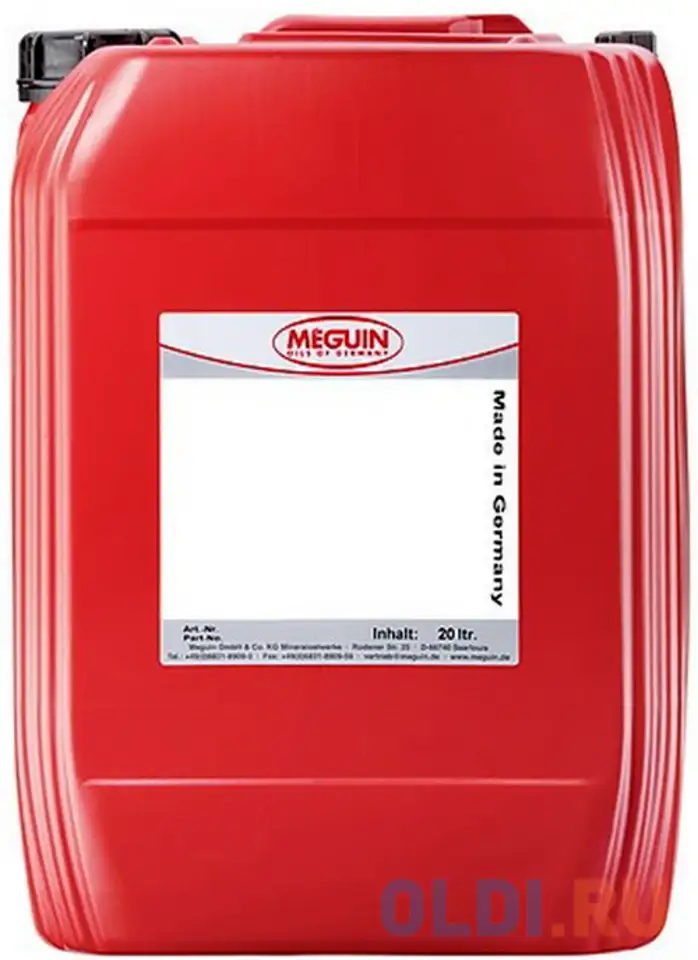 6568 meguin нс-синт. мот.масло megol motorenoel quality 5w-30 cf/sl a3/b4 (20л), фотография 1