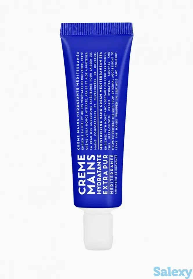 Крем для рук compagnie de provence, фотография 1