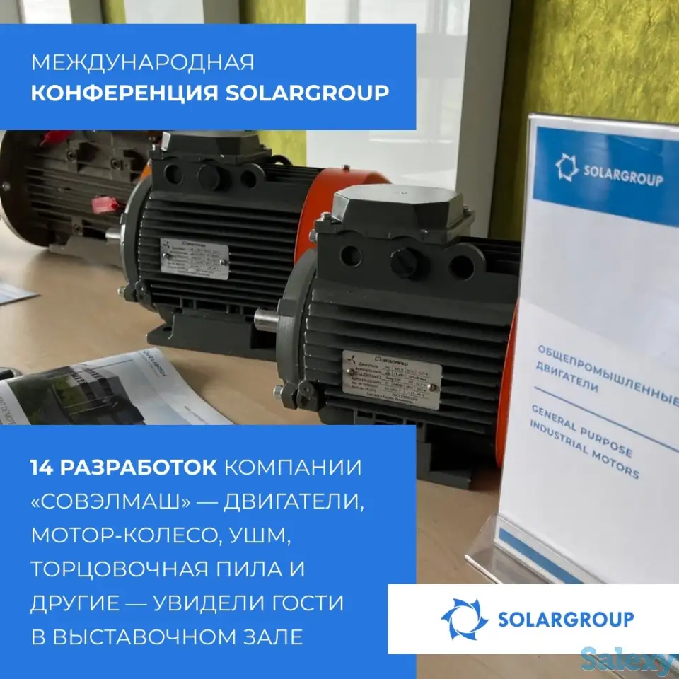 Ищу партнеров в бизнес, фотография 3