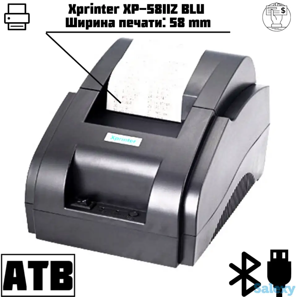 Принтер чеков в г. Актобе, фотография 2