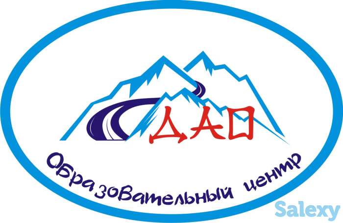 Корейский язык в Семее, фотография 1